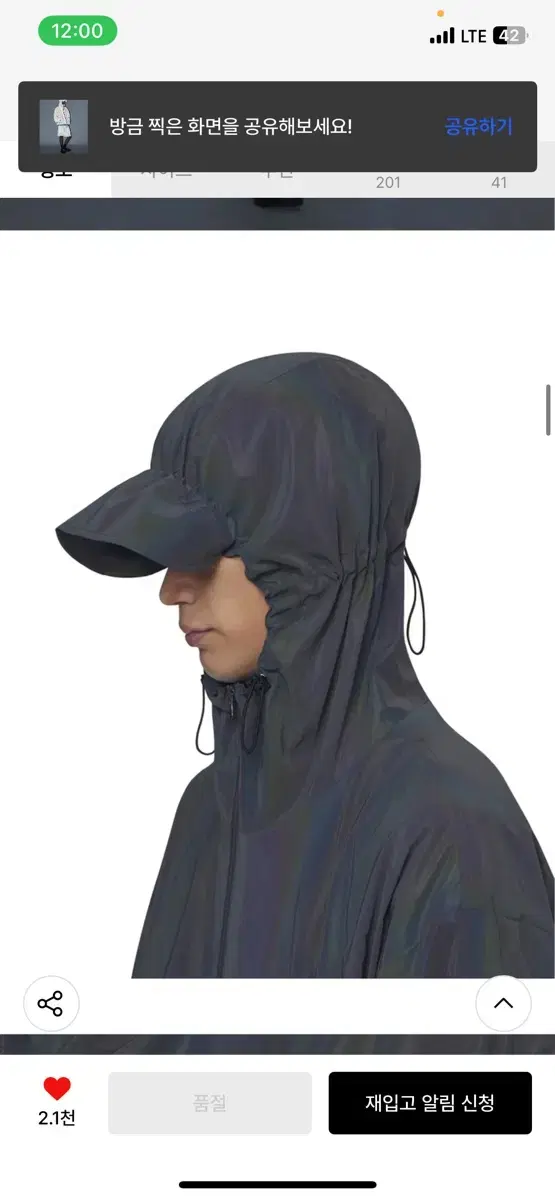 thumbnail-6
